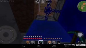 Механизм (multicraft)