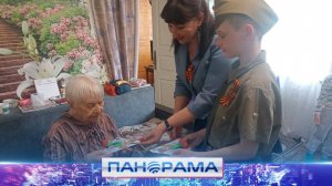 Донбасс помнит: Республиканский центр занятости провёл цикл мероприятий к юбилею Победы