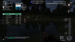 Fishing Planet - Spring Cats Tour: Qualifier 1 | Река Мадвотер.