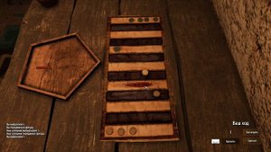 Игра в пулук MedievalStories История Александра Рыжего