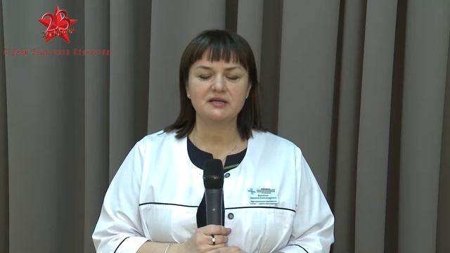 23 февраля - поздравления смотреть онлайн