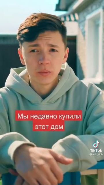 Сериал "Колодец" 2 серия смотреть онлайн