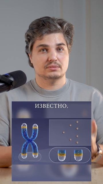 Молодость в каждой клетке: как медитация меняет телом?