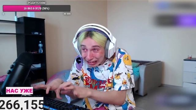 Даша Корейка Побрей Очко смотреть онлайн