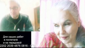 Покаяние укров. Разговор не для всех / 6 мая 2025