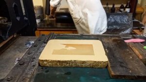 Печать цветной литографии