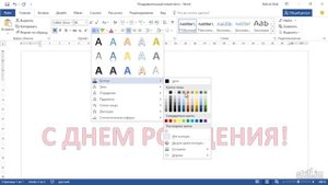 kontent Как создавать открытки