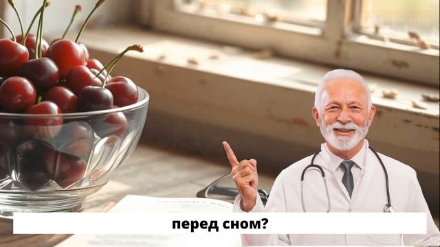 Слабеют мышцы после 60? Ешьте этот фрукт каждый день!