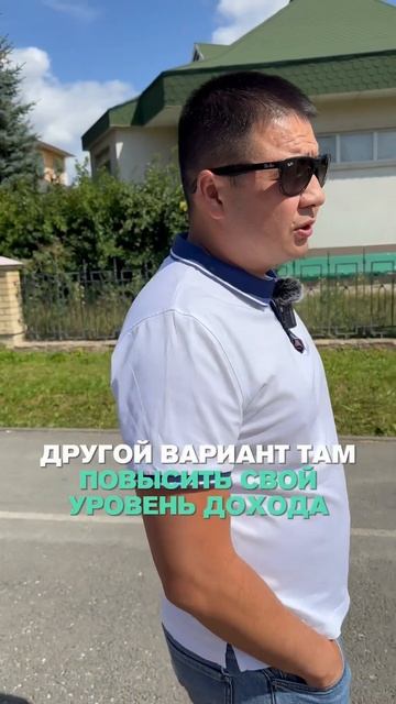 Если бы не зарплата в следствии, я бы до сих пор служил? смотреть онлайн