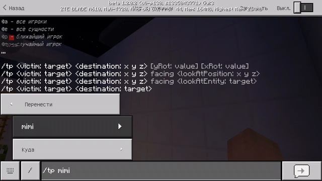 Паркур 1#часть смотреть онлайн