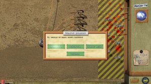 #14 CRAZY MACHINES. NEW FROM THE LAB / ЗАРАБОТАЛО. ПОВЕЛИТЕЛЬ МЕХАНИЗМОВ! WALKTHROUGH / ПРОХОЖДЕНИЕ