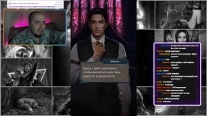 Клуб Романтики - Разбитое Сердце Астреи, 2 сезон 6 серия