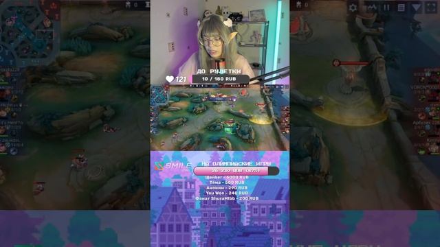 #shorts КОММЕНТИРУЮ ИГРЫ ПОДПИСЧИКОВ  Mobile Legends Bang Bang/MLBB