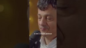 Артем Оганов. Возникновение воды на Земле. #наука #science