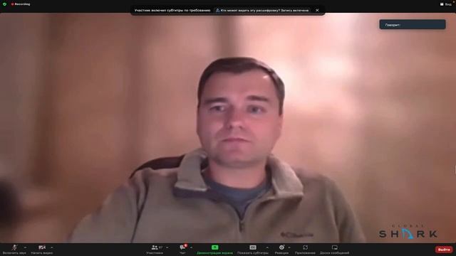 Evo Mind. Вводный урок практикума. Спикер Владислав Кабачий