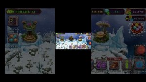 как выбивать всегда сундуки в мсм