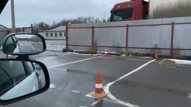 Экзаменнационные упражнения в ГИБДД автодром АКППа?