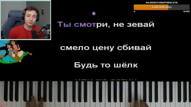 Есть на свете земля что в далёких краях @OgorodDomera