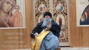 ИЗГНАНИЕ БЕСА. ПОЛНАЯ  ОТЧИТКА.  Батюшка схиархимандрит Иоанникий. ЧИХАЧЁВО.