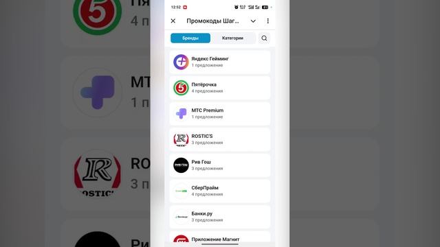 КАК ПУТЕШЕСТВОВАТЬ ДЕШЕВЛЕ и экономить на покупках?