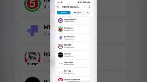 КАК ПУТЕШЕСТВОВАТЬ ДЕШЕВЛЕ и экономить на покупках?