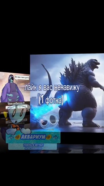 ЛАЙК ТЫ ЗАДРАЛ УЖЕ МЕНЯ БАНИТЬ🙏#рек#рекомендации#roblox# смотреть онлайн