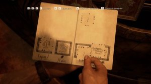 Получилось - Uncharted 4 Путь вора #88