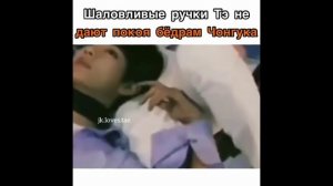 Смешные и милые моменты ВИГУКОВ 🐰🐯