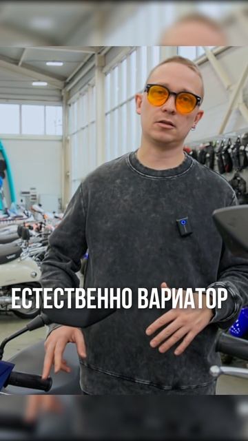 Скоро на канале X-MOTORS: полный обзор скутера  Corsa RS PRO — не пропустите!
