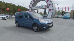 Citroen Berlingo 1.6 MT (120 л.с.) 2011