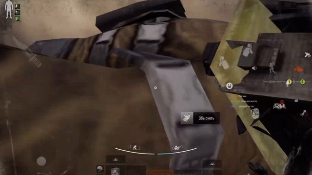 M110 НА 61 ПАТРОНЕ МАШИНА ДЛЯ УБИЙСТВА | ARENA BREAKOUT