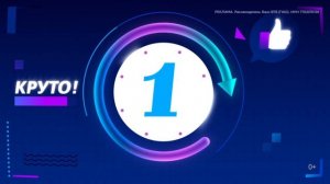 Как получить максимальный кешбек с ВТБ и экосистемой ?