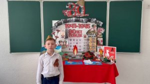 Довженко Николай, 7 лет, МАОУ Алабинская СОШ с УИОП имени Героев РФ С.А.Ашихмина и Д.В. Межуева