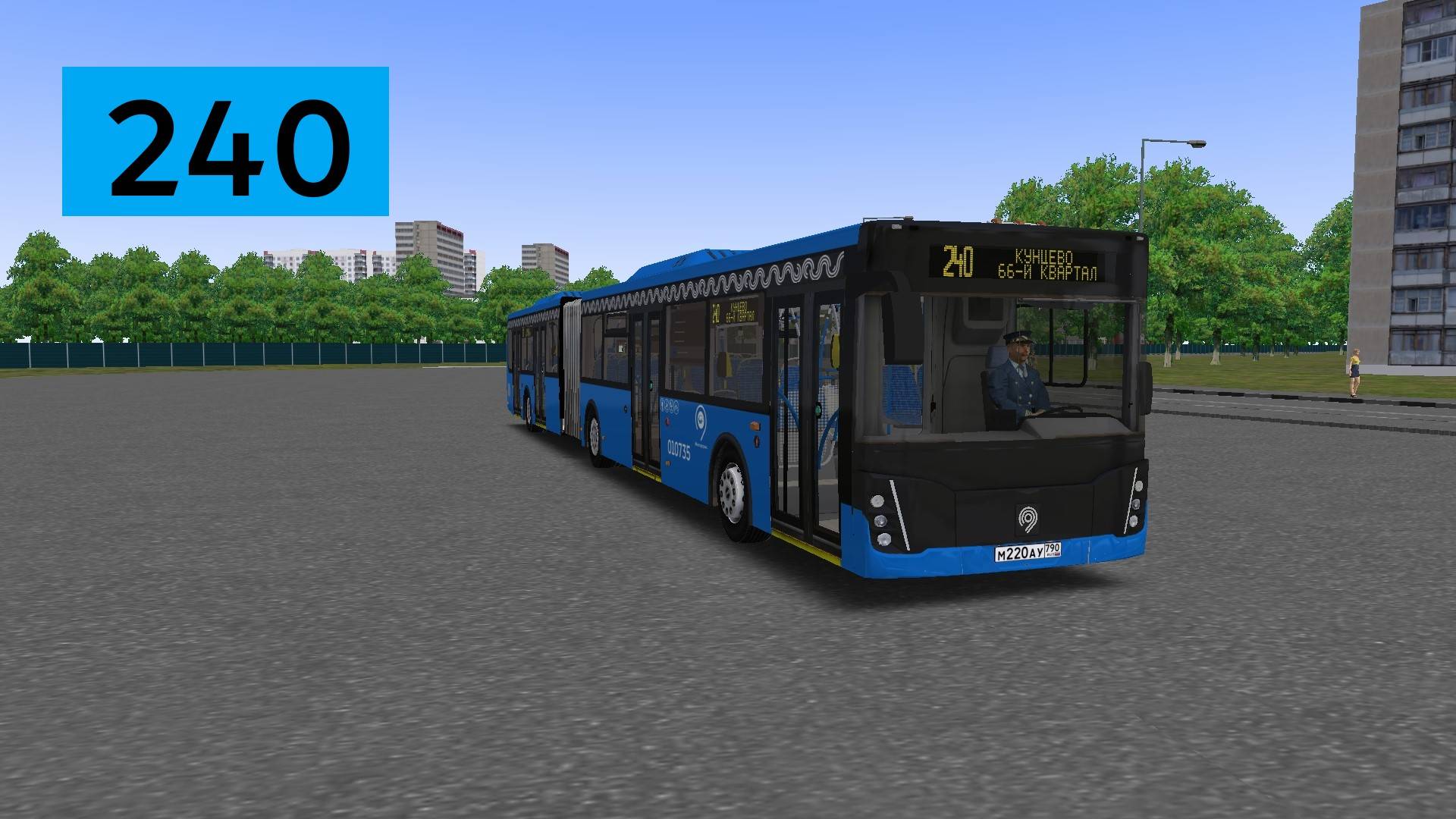 OMSI 2: Автобус №240 66-й квартал Кунцева - Киевский вокзал смотреть онлайн