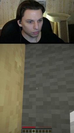 Как я прохожу эту карту? #shorts #minecraft #майнкрафт
