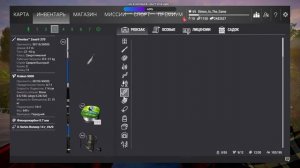 Fishing Planet - Подготовка к турниру: Char Charger's Open: Qualifier #1 | Каник Крик - Аляска.