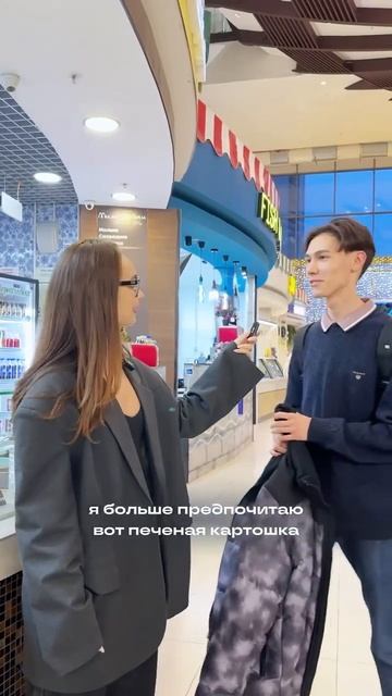 Тоже называете её «Крошка-Картошка»? 😁 Мы про «Печёна