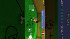 прохожу всё с начала до черепашняй деревне