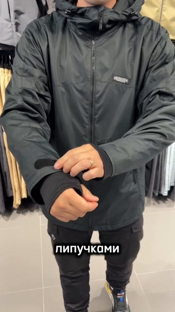 Практичная куртка на осень! #чтомодно #рек #одежда смотреть онлайн