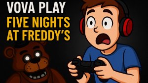 А их ведь больше #2 [ 2 часть]