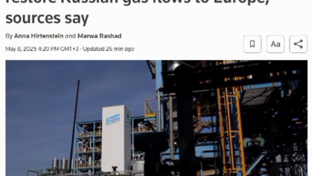 🇺🇸🇷🇺🇪🇺 США и Россия обсуждают возобновление поставок российского газа в Европу — Reuters