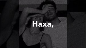т|ех ели хьо доьвзуш доцуш санна💔