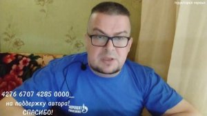 Юля Стар.ОТВРАТИТЕЛЬНЫЙ СТРИМ ИЛИ ЧЕРНЫЕ ПЯТНА БИОГРАФИИ СЕСТЕР СТАРОСТЕНКО!)