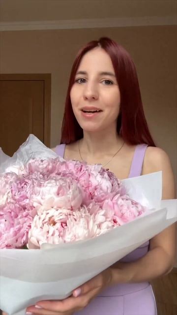 Инст/вк  irina.chinoyan #детицветыжизни #цветы #пионы #цветочк