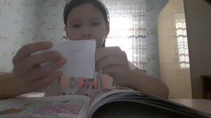 Бумажный сюрприз автомат