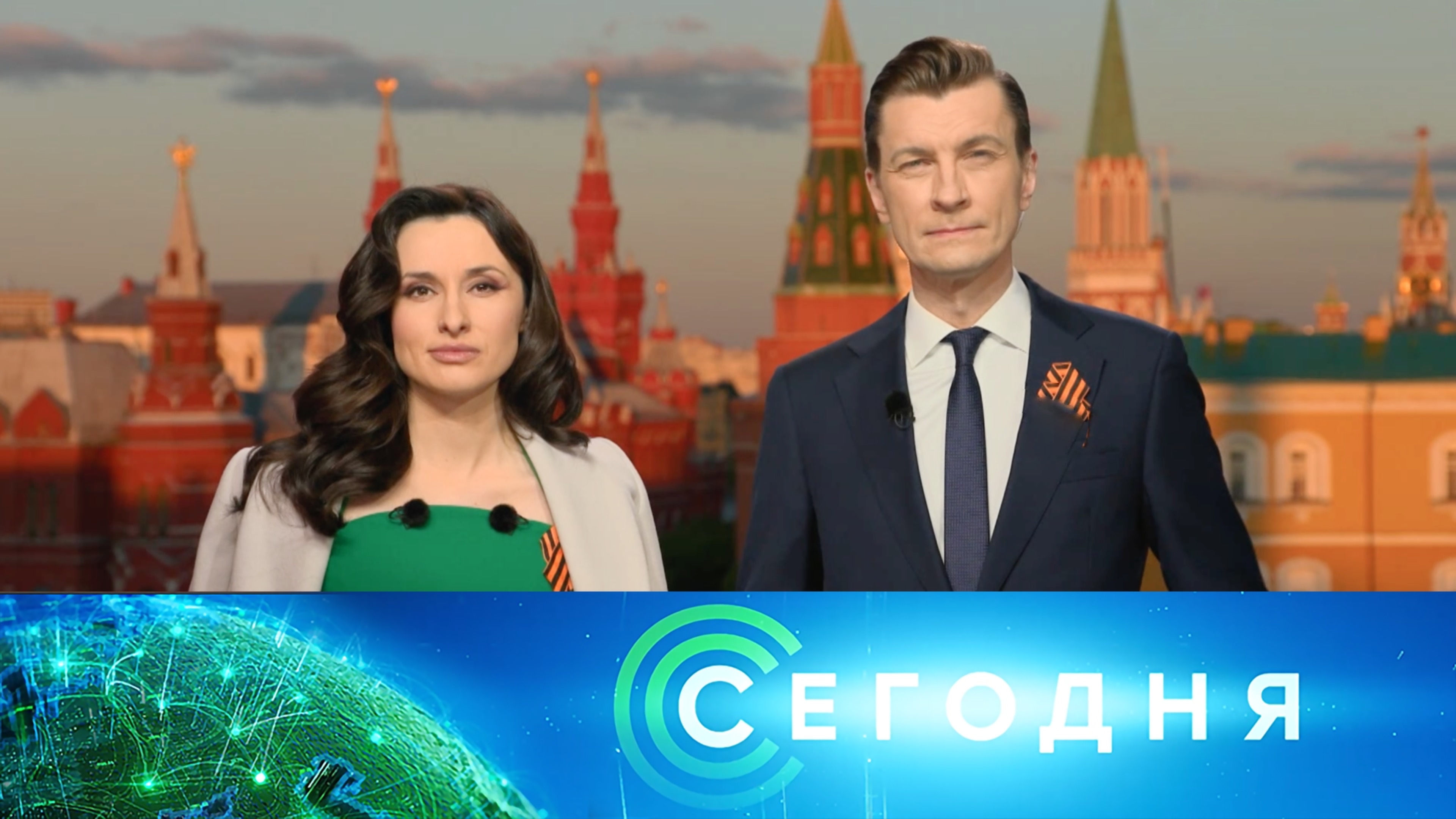 Сегодня: 8 мая 2025 года. 19:00 | Выпуск новостей | Новости НТВ