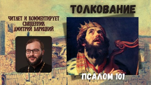 Есть ли какие-то преимущества у верующего человека пе?