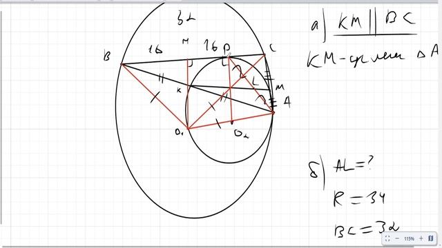 Планик 22 смотреть онлайн