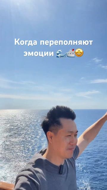 Инкрузес. Круиз по Японии. Июнь 2023!