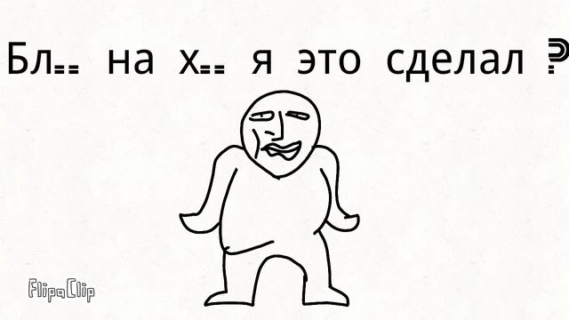 Я новый аниматор (аутист?) смотреть онлайн